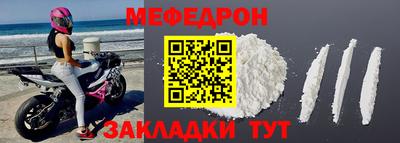 дмт Кулебаки