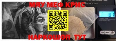 дмт Кулебаки