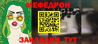 дмт Кулебаки