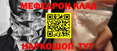 дмт Кулебаки