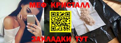 гашишное масло Кумертау