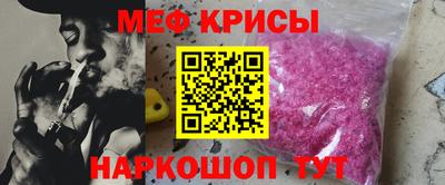 гашишное масло Кумертау