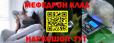 дмт Кулебаки