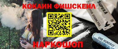 метамфетамин Кунгур
