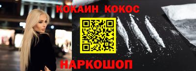 дмт Кулебаки