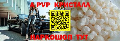 дмт Кулебаки