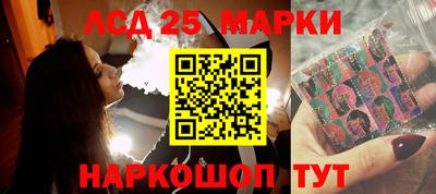 гашишное масло Кумертау
