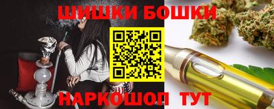 дмт Кулебаки