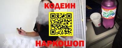 гашишное масло Кумертау