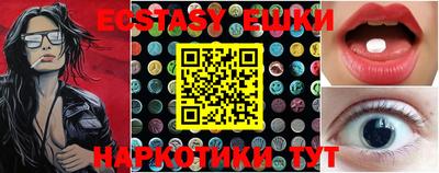 дмт Кулебаки