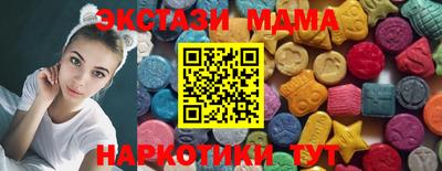 гашишное масло Кумертау