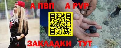 гашишное масло Кумертау