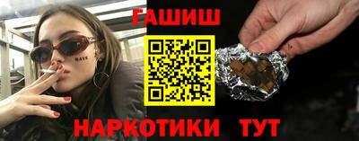 дмт Кулебаки
