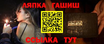 дмт Кулебаки