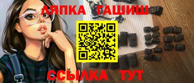 дмт Кулебаки